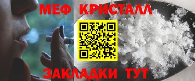ПСИЛОЦИБИНОВЫЕ ГРИБЫ Коммунар