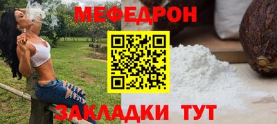 гашиш Конаково