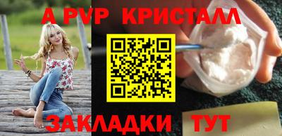 ПСИЛОЦИБИНОВЫЕ ГРИБЫ Коммунар