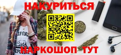 ПСИЛОЦИБИНОВЫЕ ГРИБЫ Коммунар