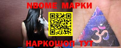 гашиш Конаково