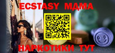 каннабис Кимры