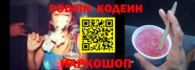 амфетамин Кингисепп
