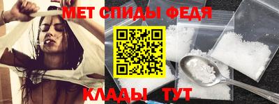 гашик Комсомольск-на-Амуре