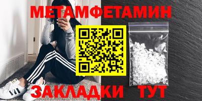 ПСИЛОЦИБИНОВЫЕ ГРИБЫ Коммунар