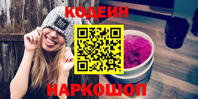 гашиш Конаково