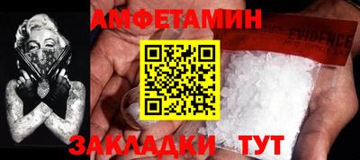 гашиш Конаково