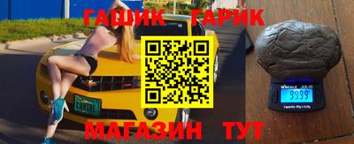 ПСИЛОЦИБИНОВЫЕ ГРИБЫ Коммунар
