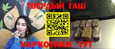 амфетамин Кингисепп