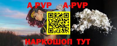 ПСИЛОЦИБИНОВЫЕ ГРИБЫ Коммунар