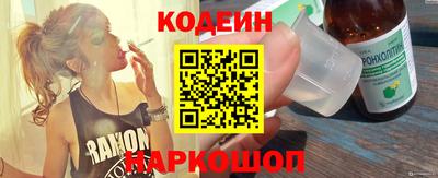 ПСИЛОЦИБИНОВЫЕ ГРИБЫ Коммунар