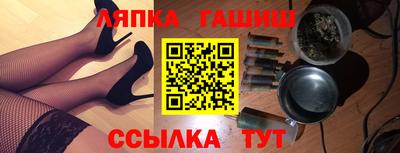 каннабис Кимры