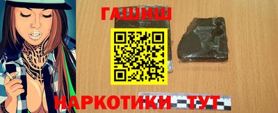 каннабис Кимры