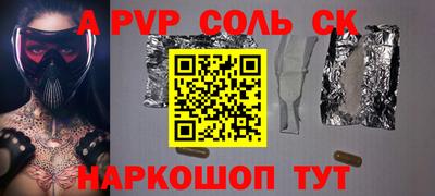 ПСИЛОЦИБИНОВЫЕ ГРИБЫ Коммунар