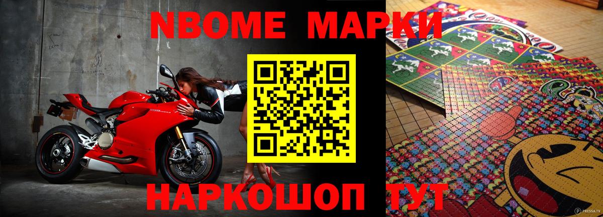 COCAIN  MDMA  Королёв  Альфа ПВП СК кристаллы  ГАШИШ  Вход с VPN  Марихуана  Меф кристаллы 